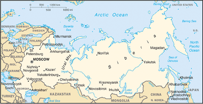 Russia MAP II