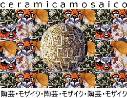 Logo_ceramicamosaico2.jpg